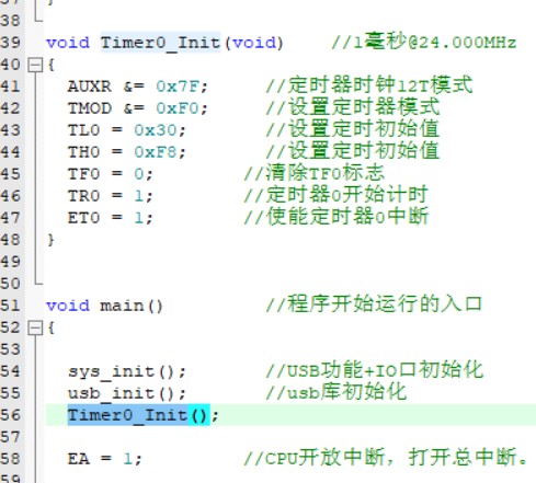 截图202505102018305197.jpg