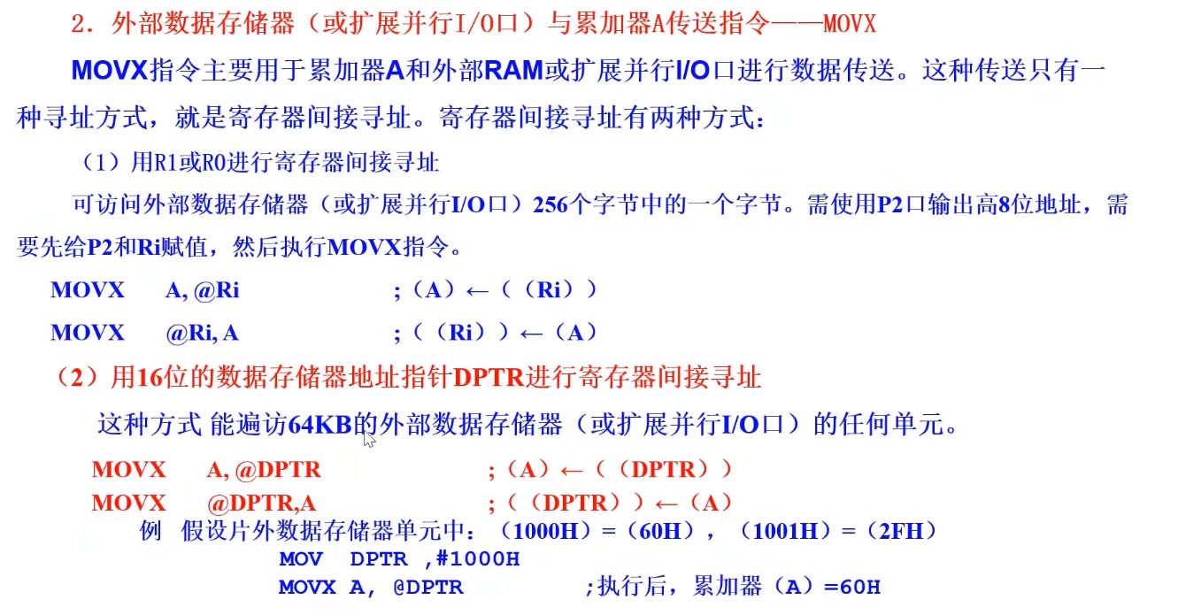截图202505102036379055.jpg