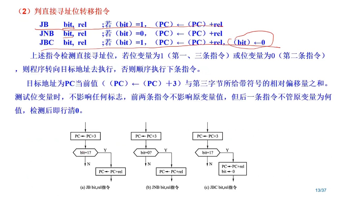 截图202505110747016371.jpg