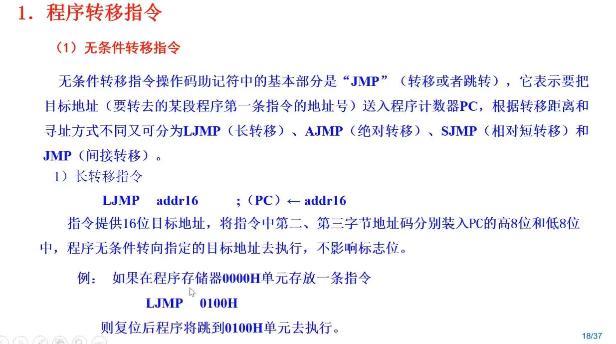 截图202505110844091759.jpg
