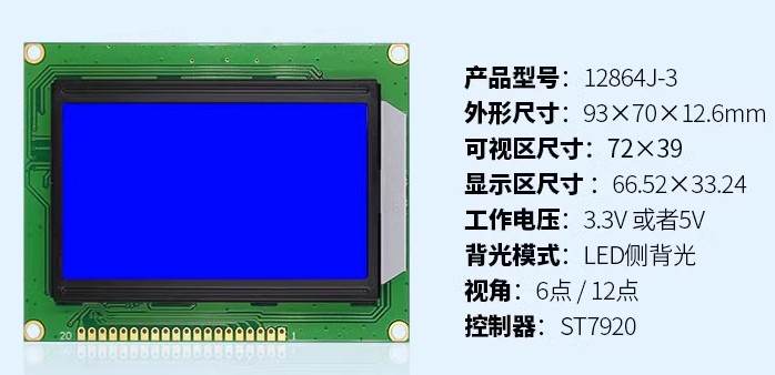 截图202505110935192444.jpg