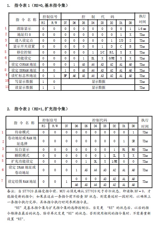 截图202505111041026459.jpg