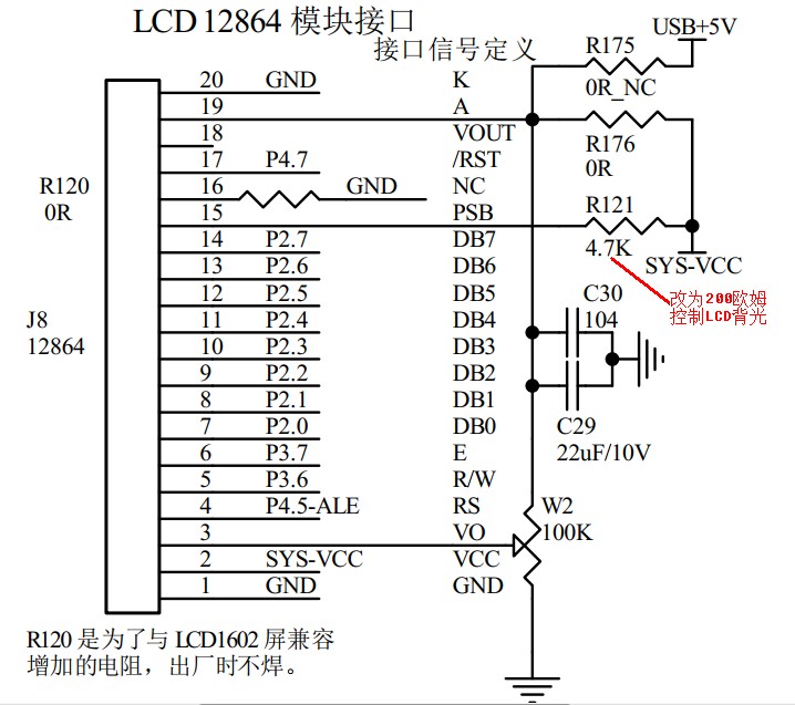 截图202505111306418788.jpg