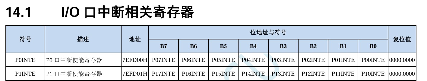 截图202505111456273737.jpg