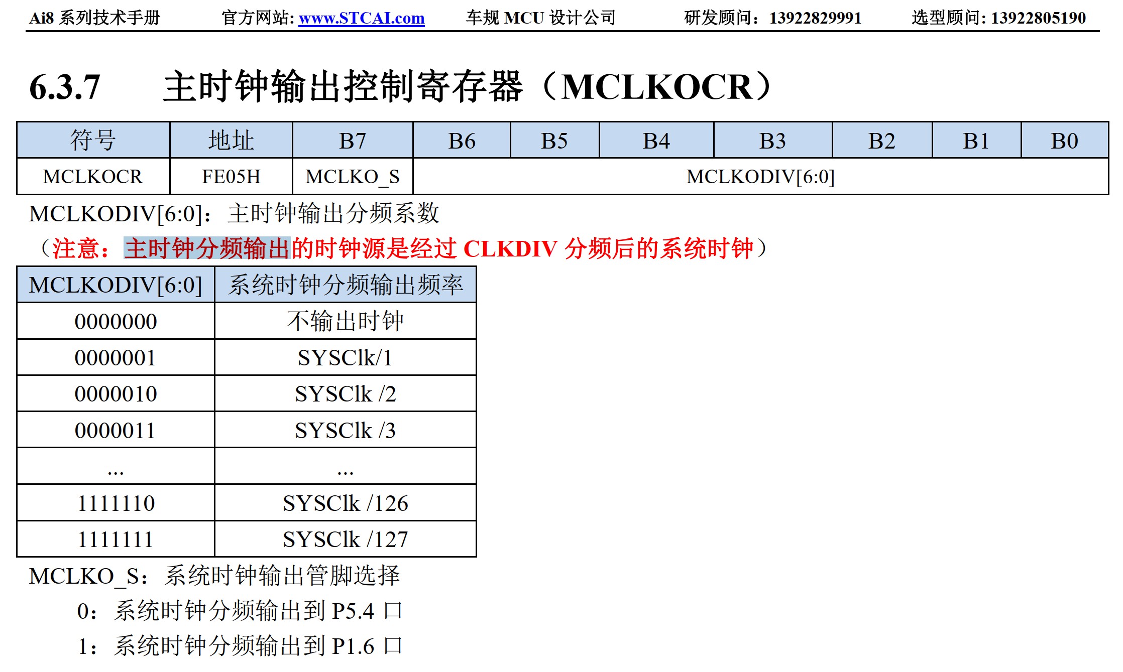 截图202505111517354153.jpg
