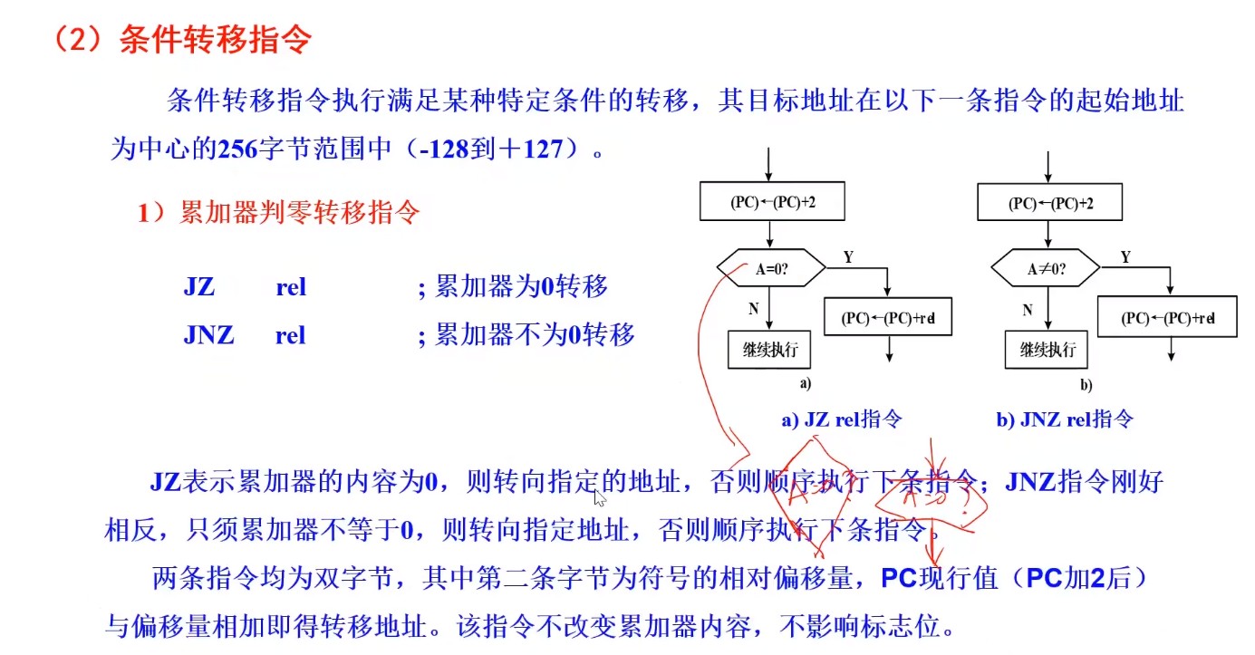 截图202505111642499473.jpg