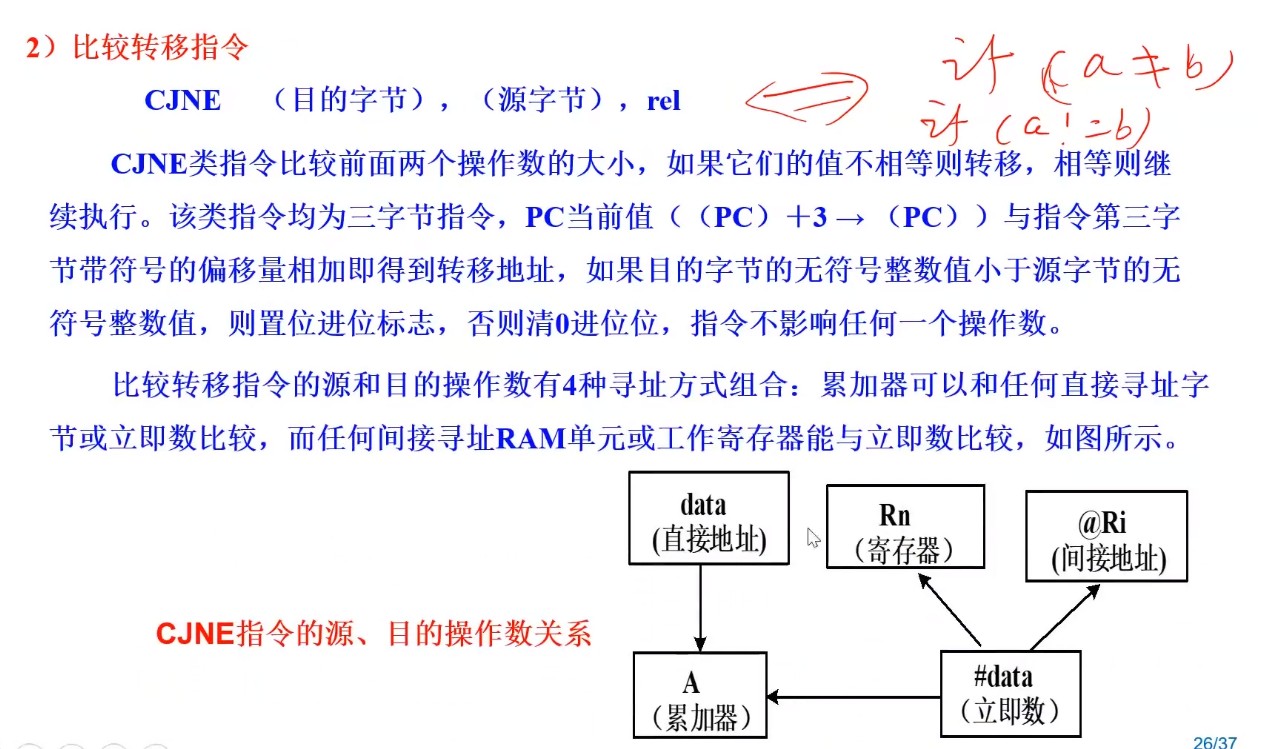 截图202505111644456885.jpg