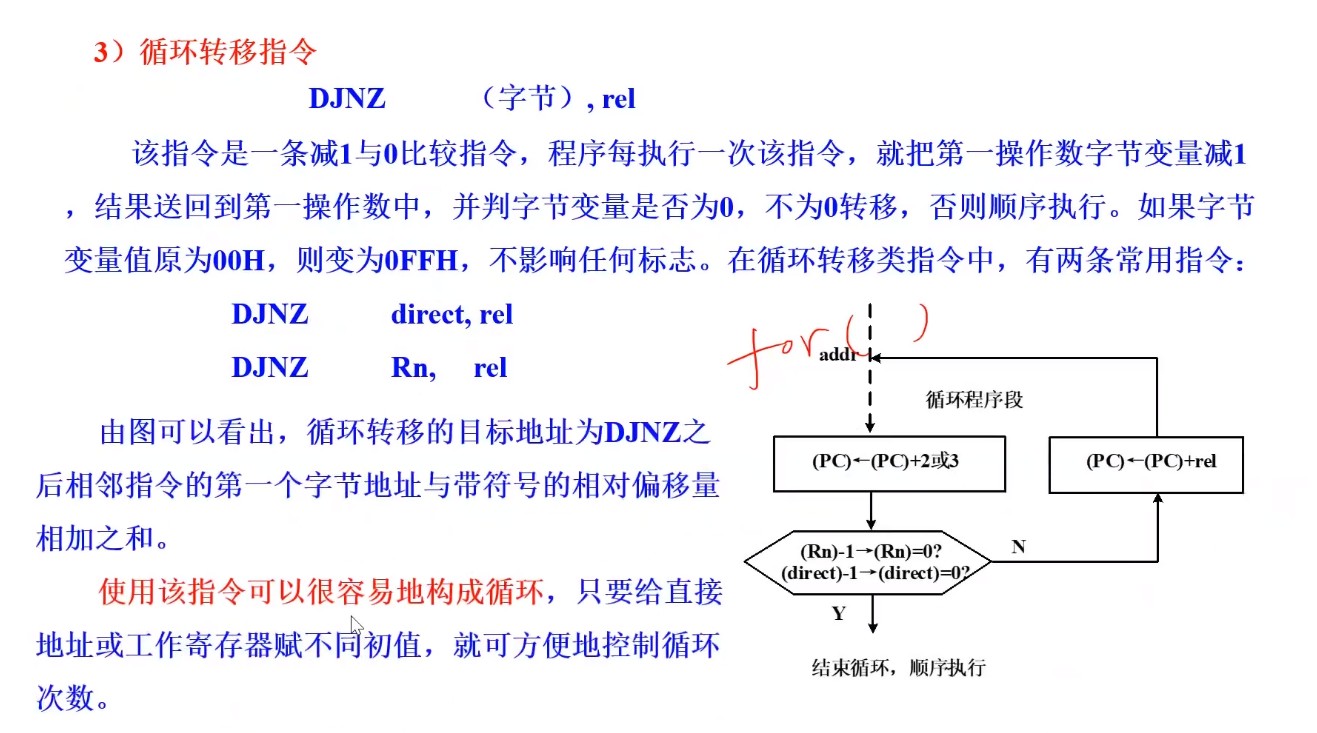 截图202505111647084286.jpg