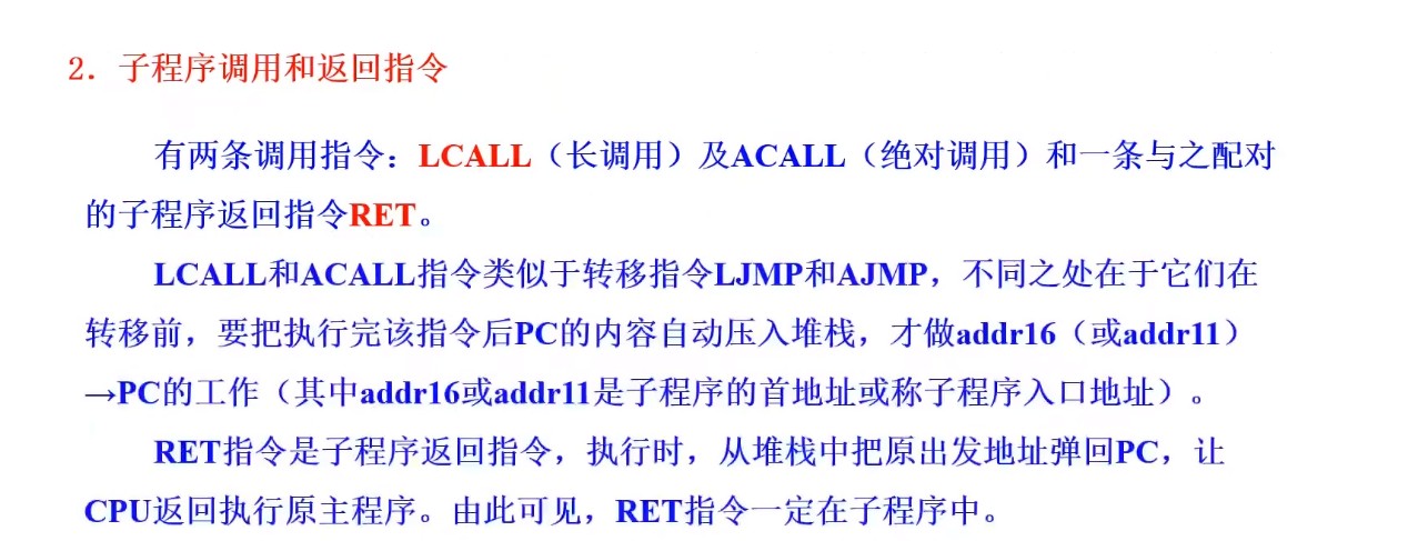截图202505111650098416.jpg