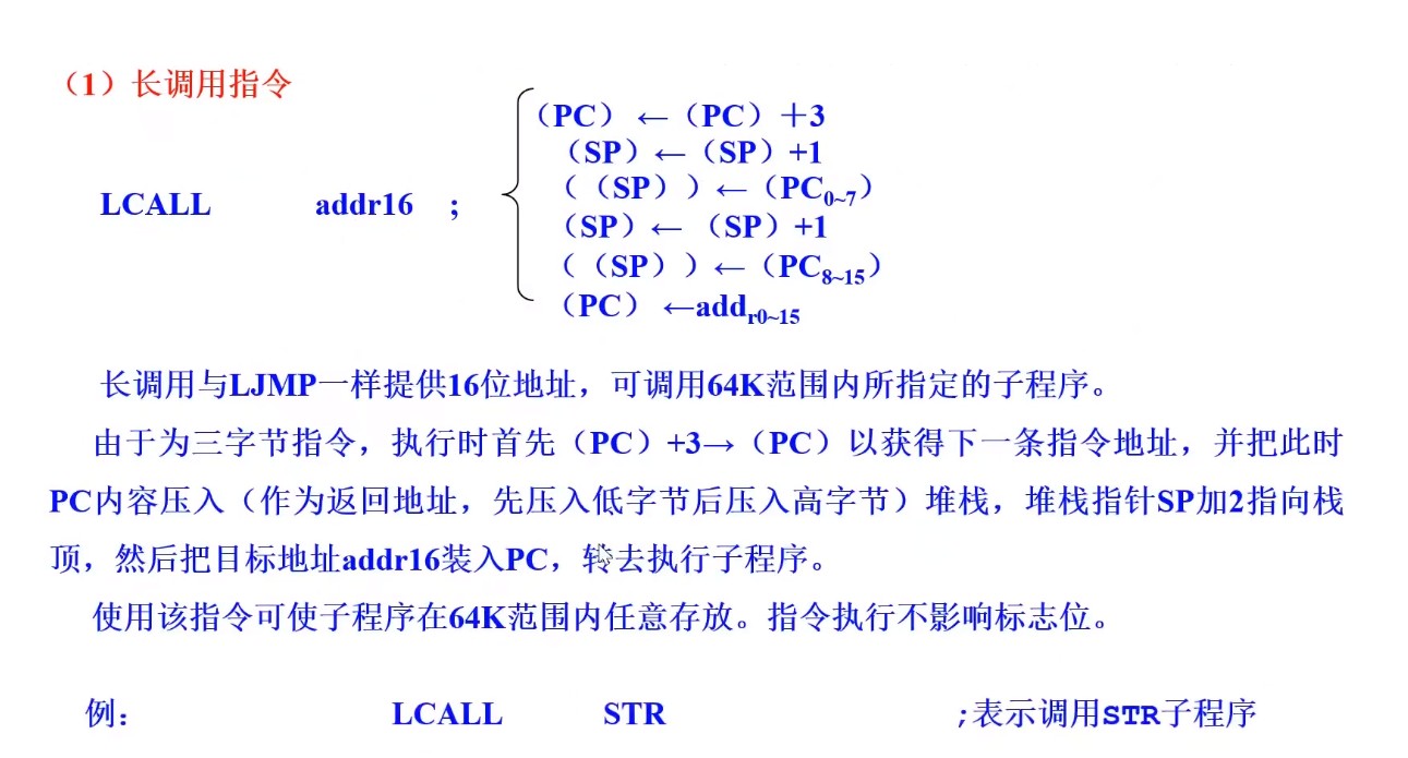截图202505111650425120.jpg