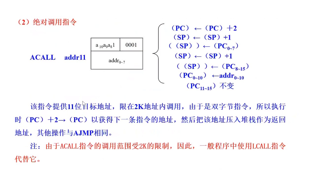 截图202505111653182905.jpg