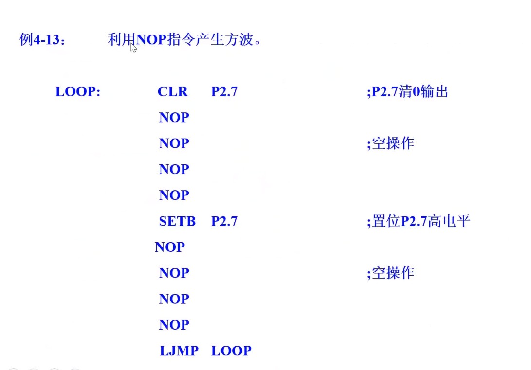 截图202505111655007815.jpg