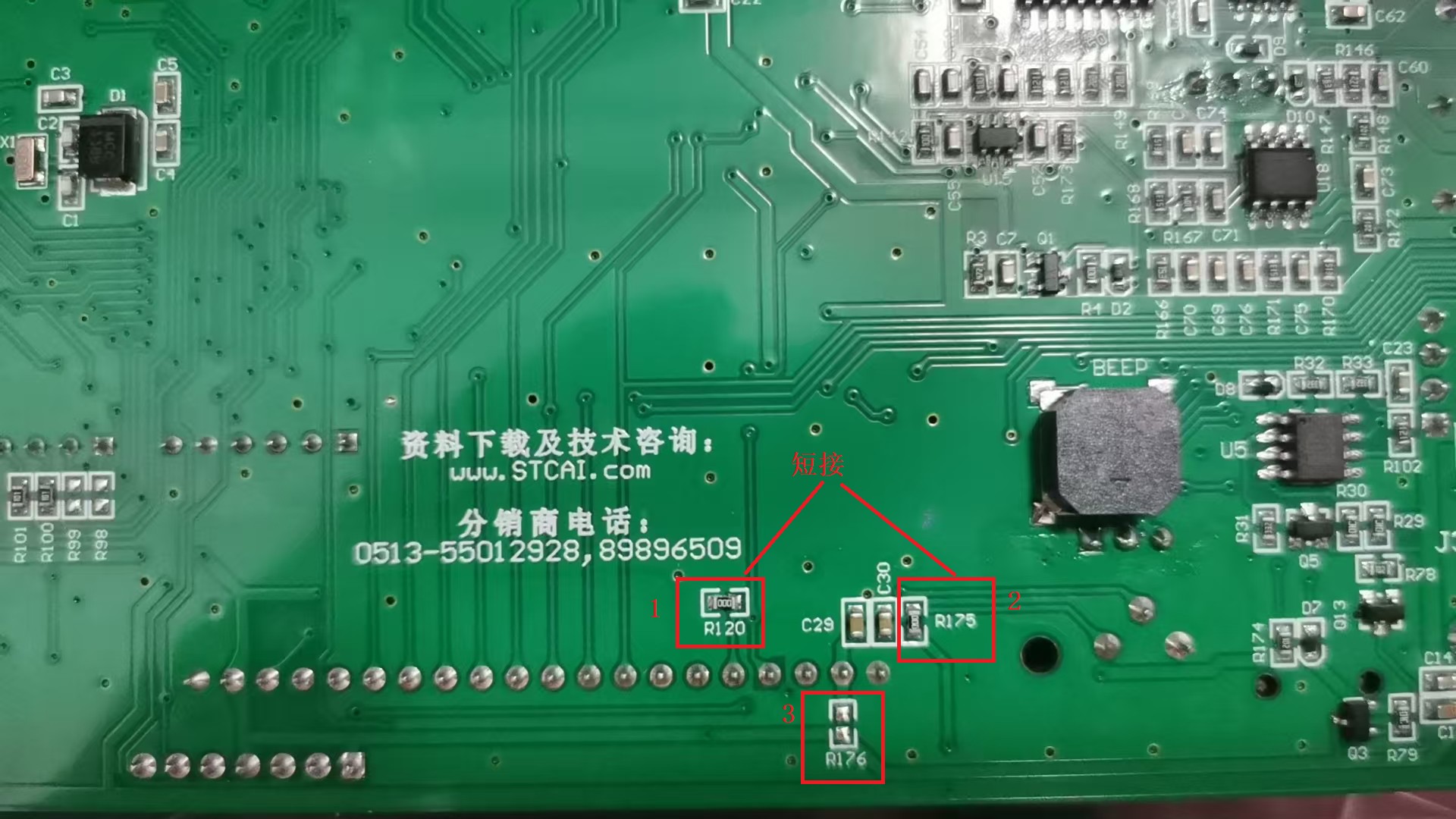 截图202505112117145880.jpg