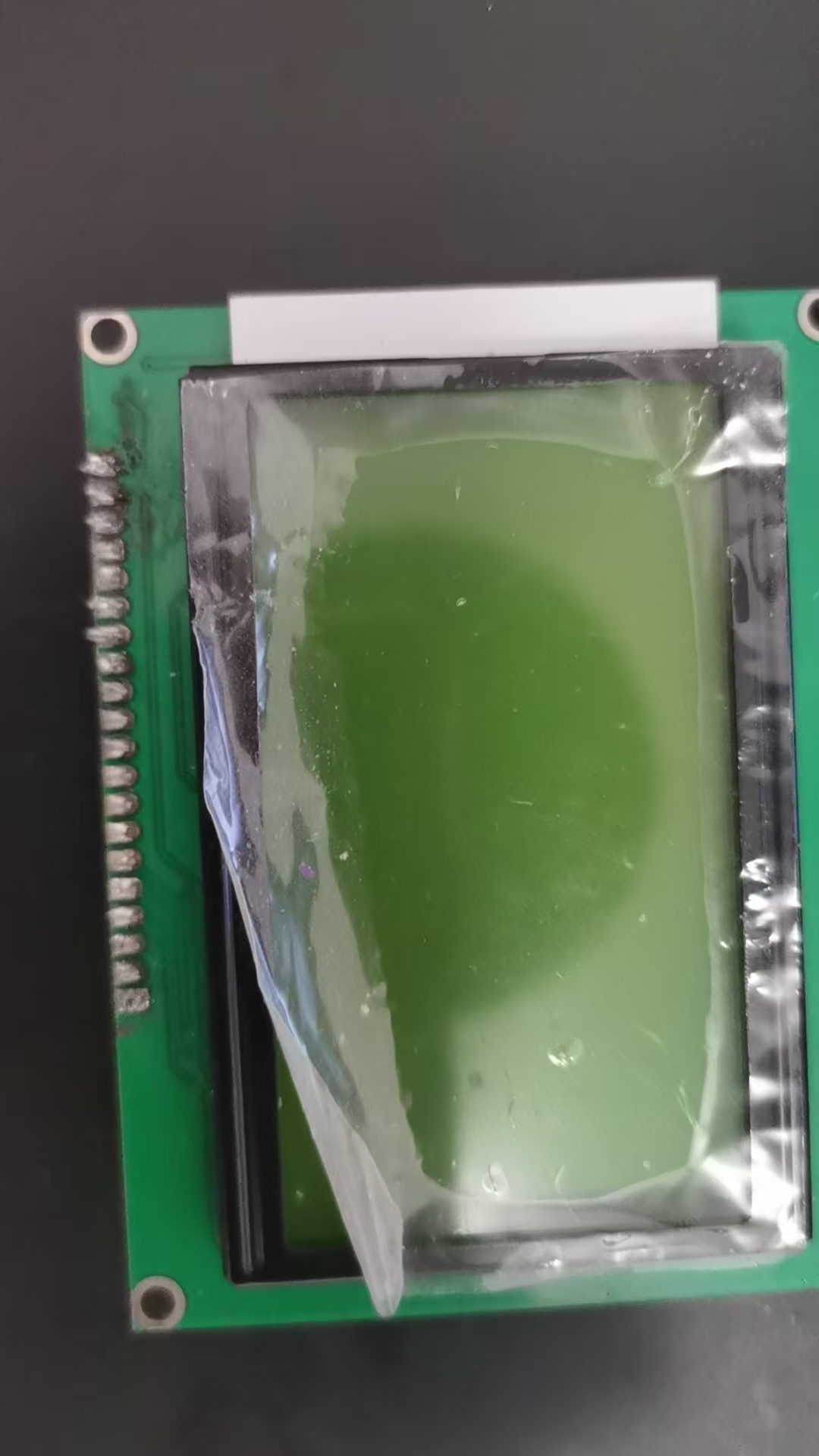 截图202505112128382834.jpg