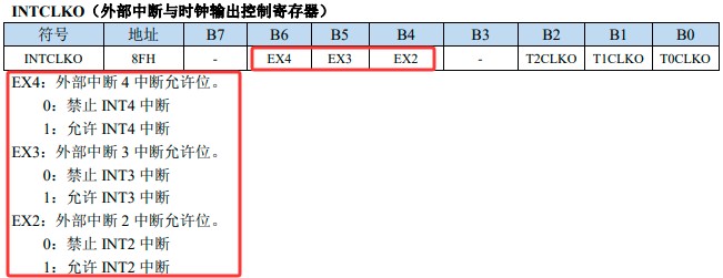 截图202505120406312724.jpg