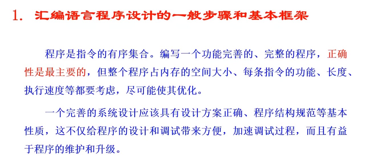 截图202505120705136349.jpg