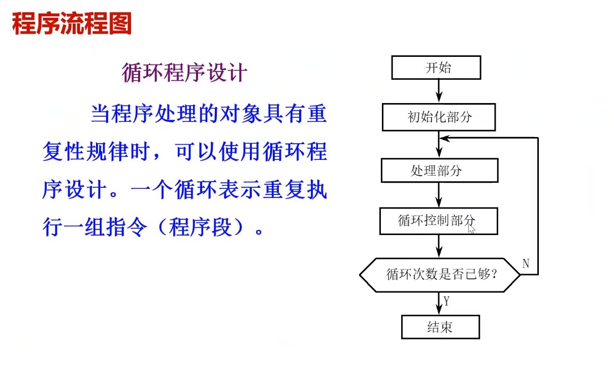 截图202505120730313770.jpg
