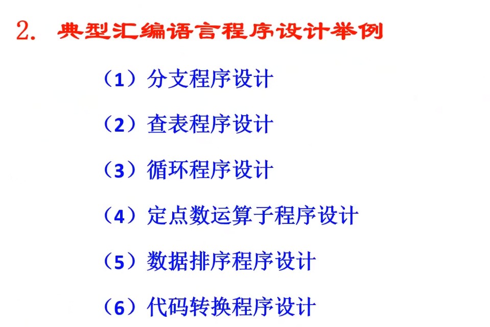 截图202505120731138950.jpg