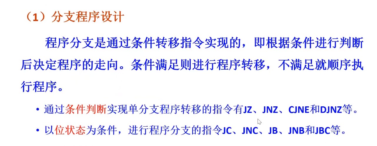 截图202505120732082745.jpg