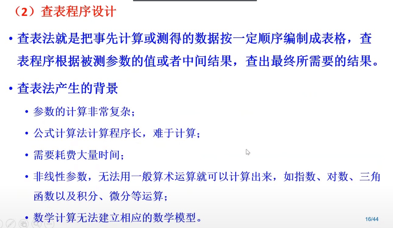 截图202505120735304643.jpg