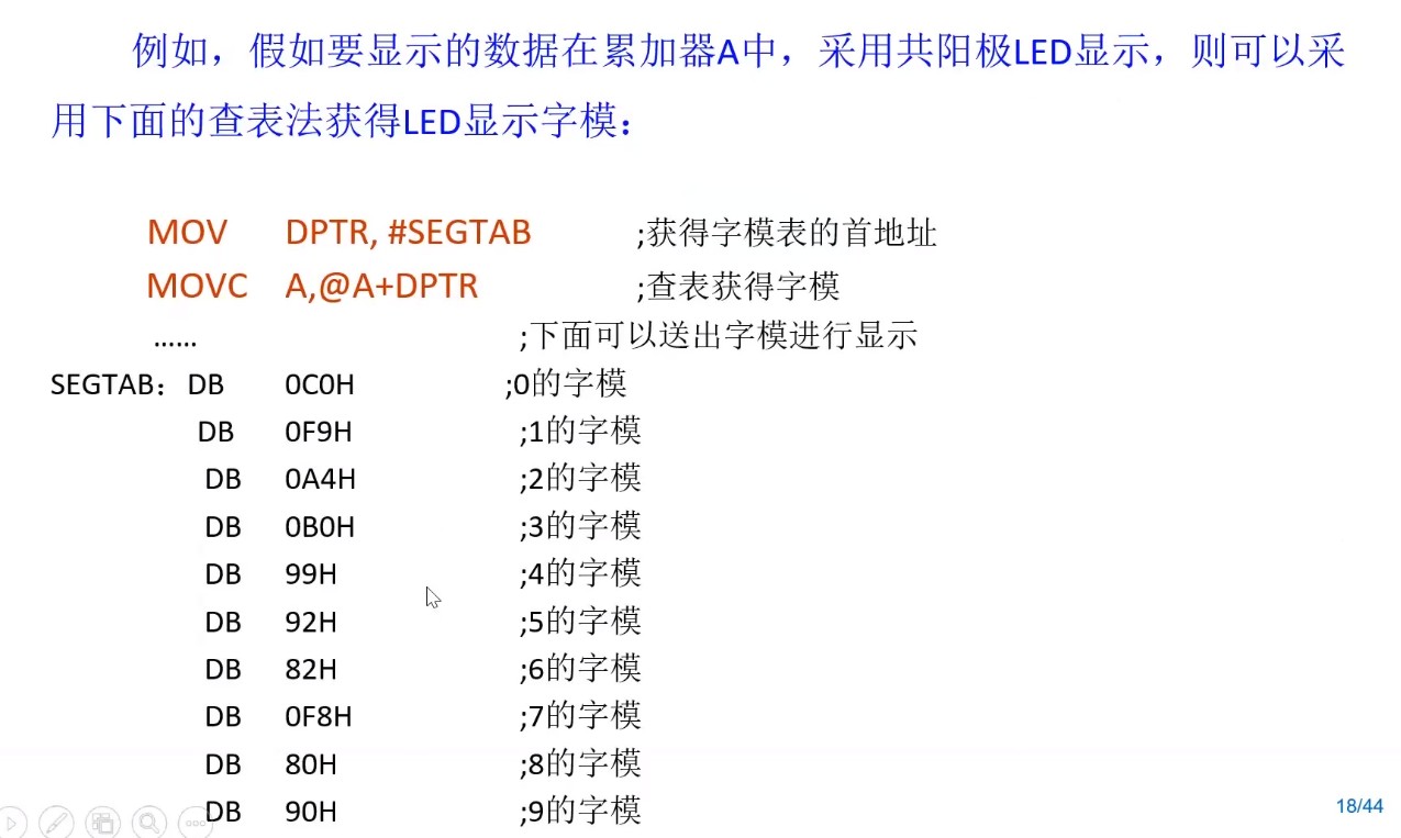 截图202505120737033805.jpg