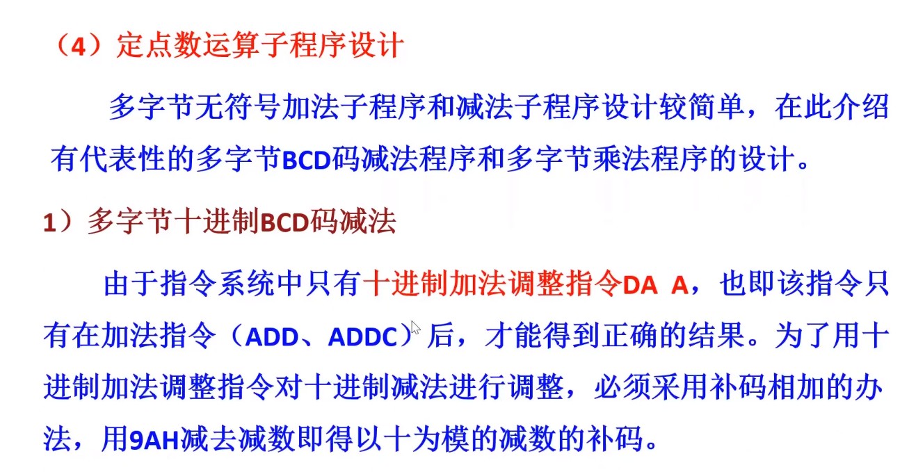 截图202505120738116668.jpg