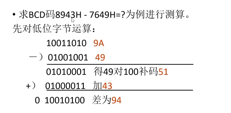截图202505120742029569.jpg
