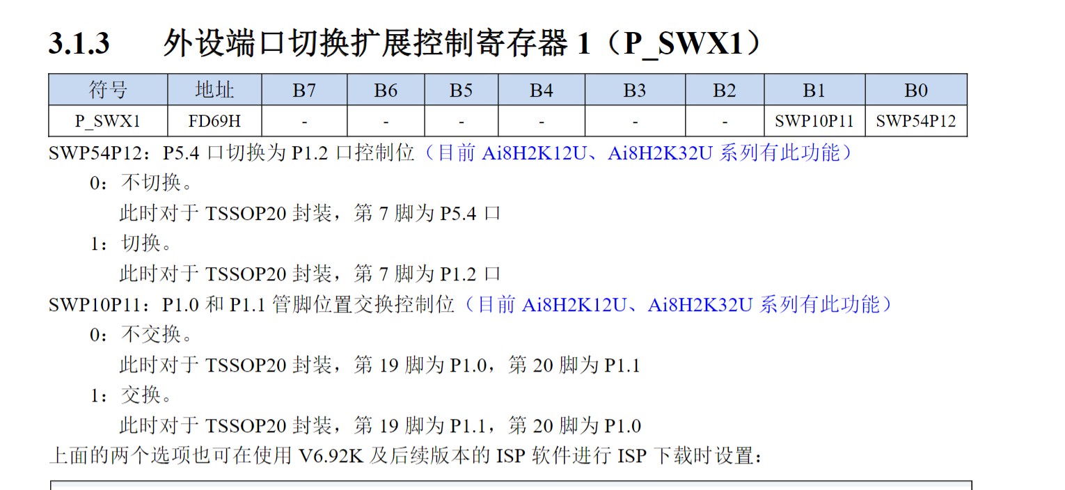 截图202505121129312442.jpg