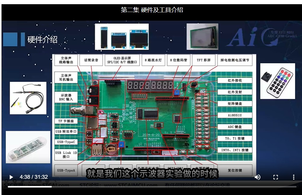 截图202505121225027935.jpg