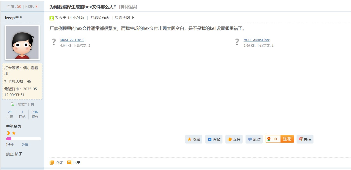 截图202505121620438665.jpg