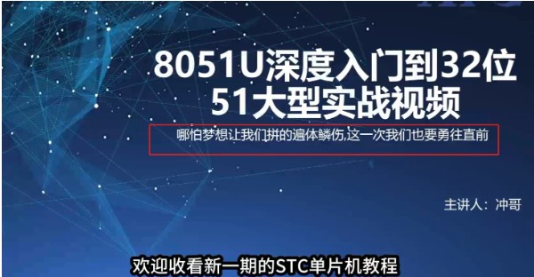 截图202505122023247161.jpg