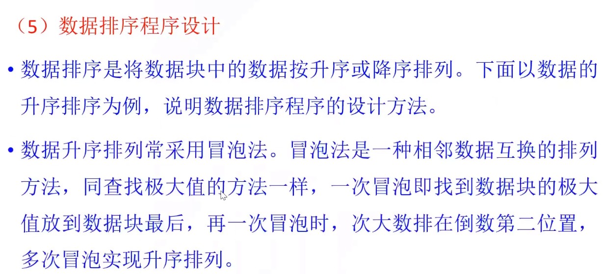 截图202505122048553078.jpg