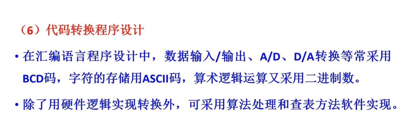 截图202505122052329442.jpg