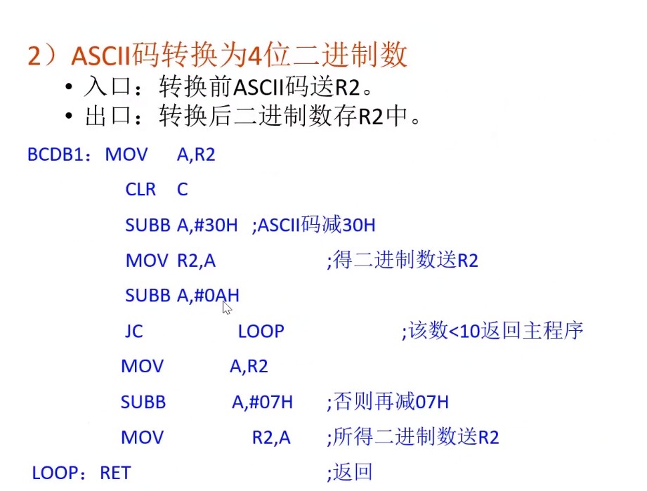 截图202505122055268101.jpg