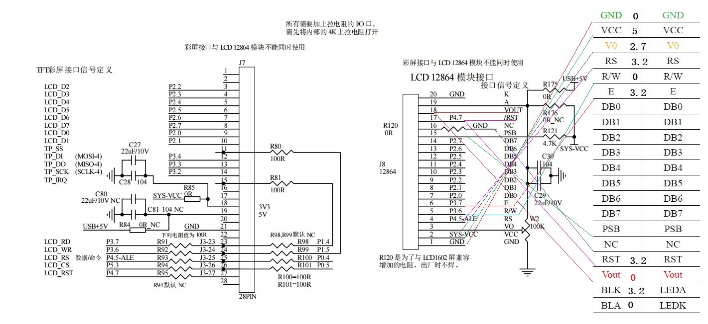 截图202505122251456152.jpg