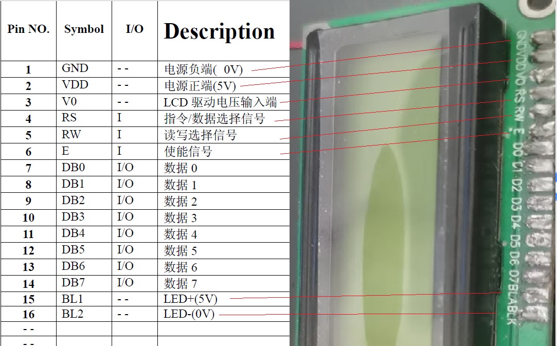截图202505122308541783.jpg