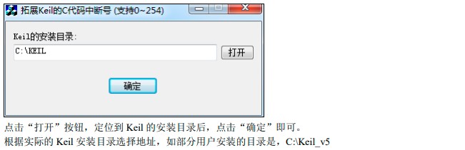 截图202505130145504514.jpg