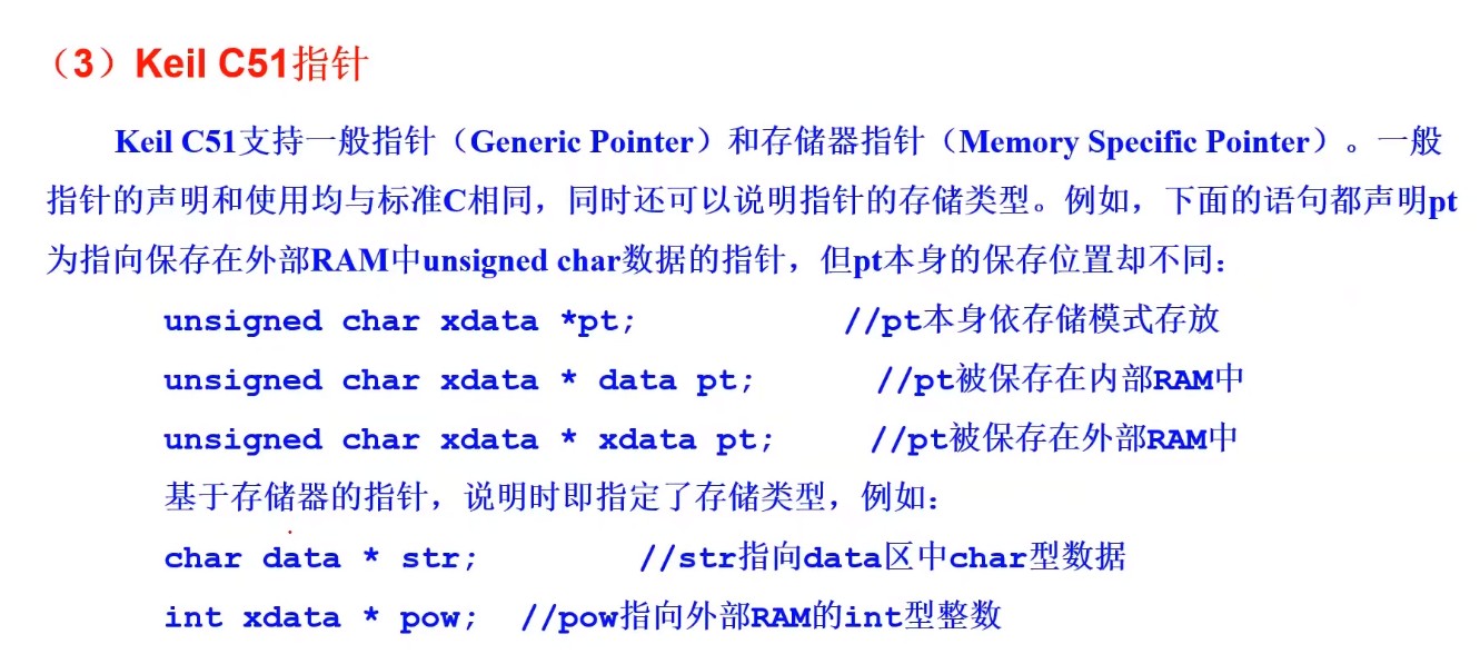 截图202505130727034961.jpg