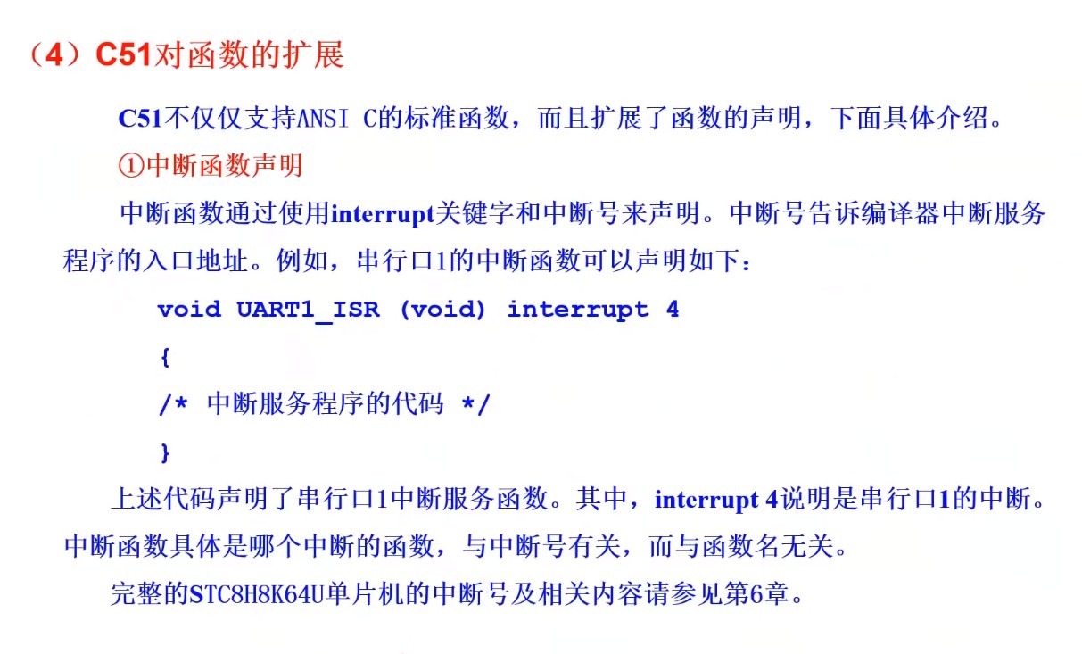 截图202505130733163224.jpg