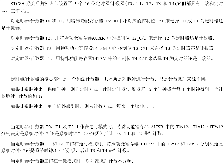 微信截图_20250513115351.png