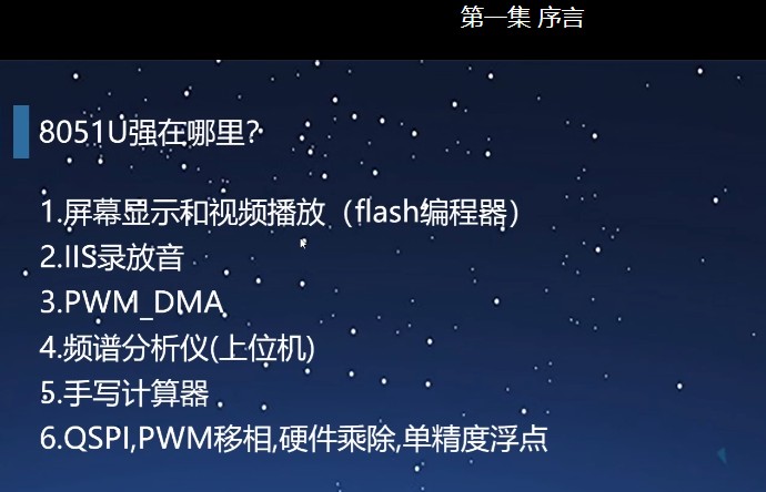 截图202505131327276082.jpg