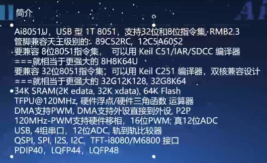 截图202505131342237077.jpg