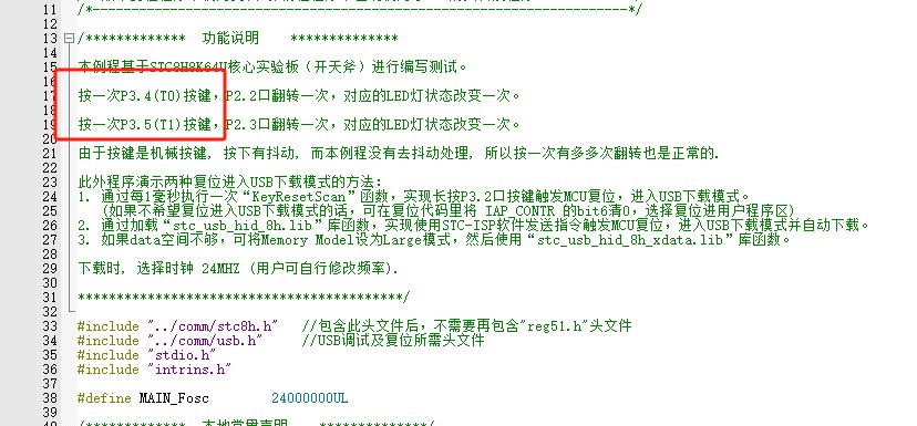 截图202505131449082267.jpg