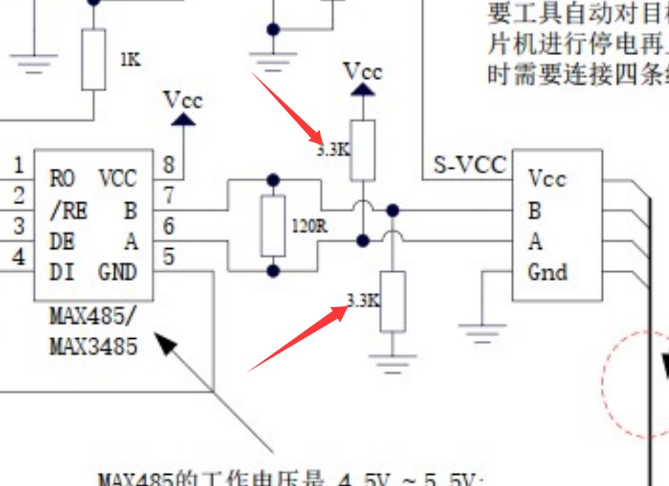 截图202505131552561623.jpg