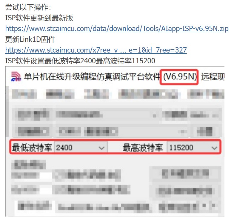 截图202505131602487967.jpg