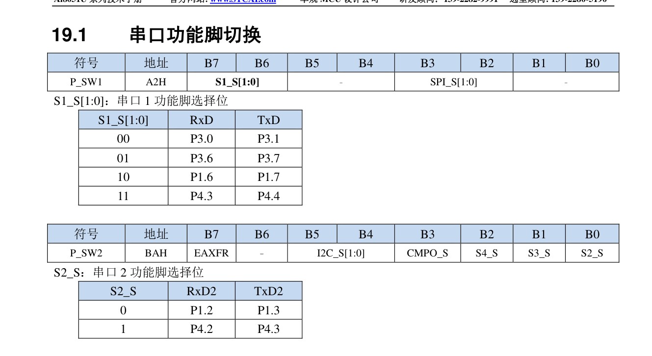 截图202505131606452734.jpg