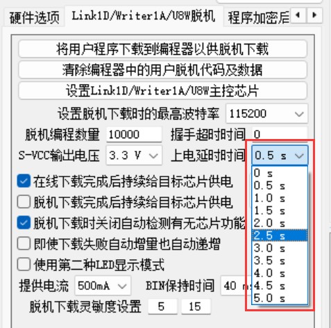 截图202505131711129848.jpg