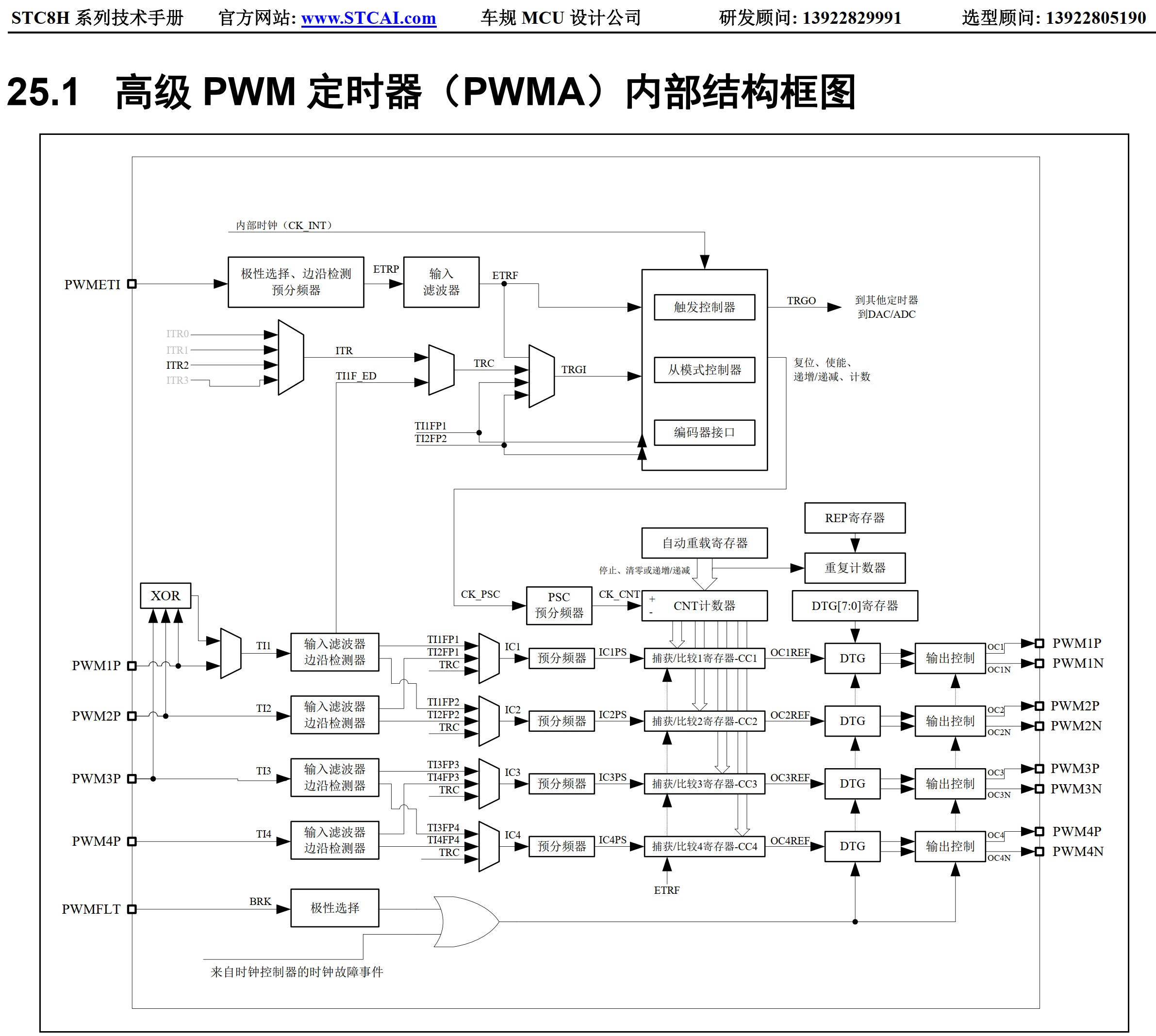 截图202505131713003356.jpg