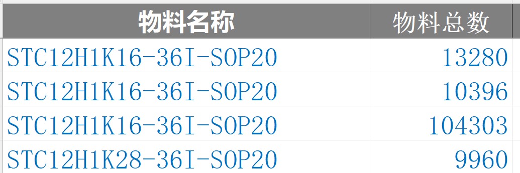 截图202505131735259880.jpg