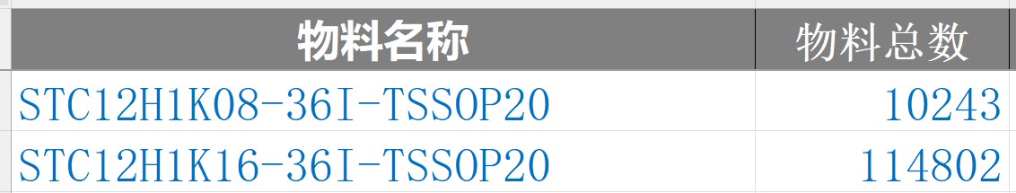 截图202505131736117830.jpg